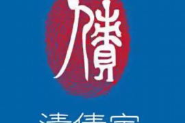 明山讨债公司成功追回消防工程公司欠款108万成功案例